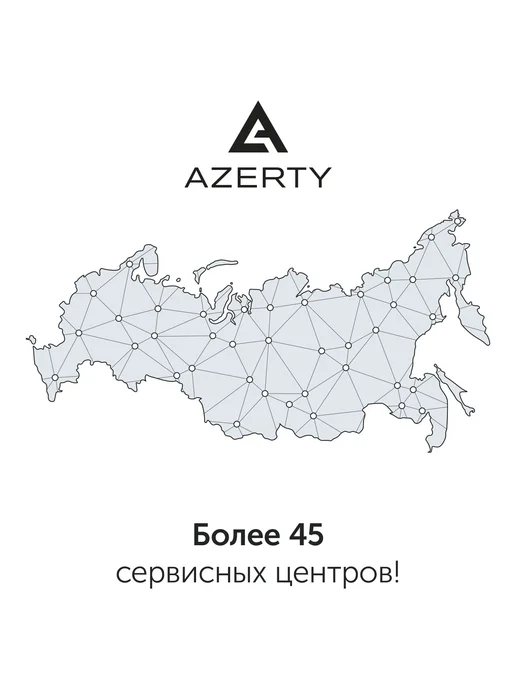 AZERTY Блок питания для ПК RPA-650BB2 (650W), 650 Вт, фото 8
