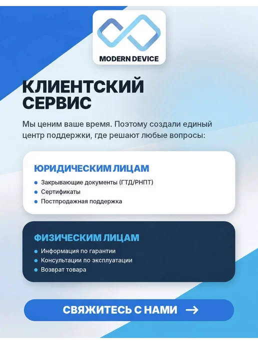 ID-COOLING Термопаста FROST X45 4G, 4гр (FROST_X45_4G), 4 г, 4 г, фото 4