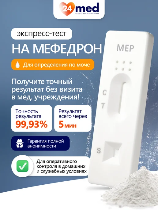 1.webp