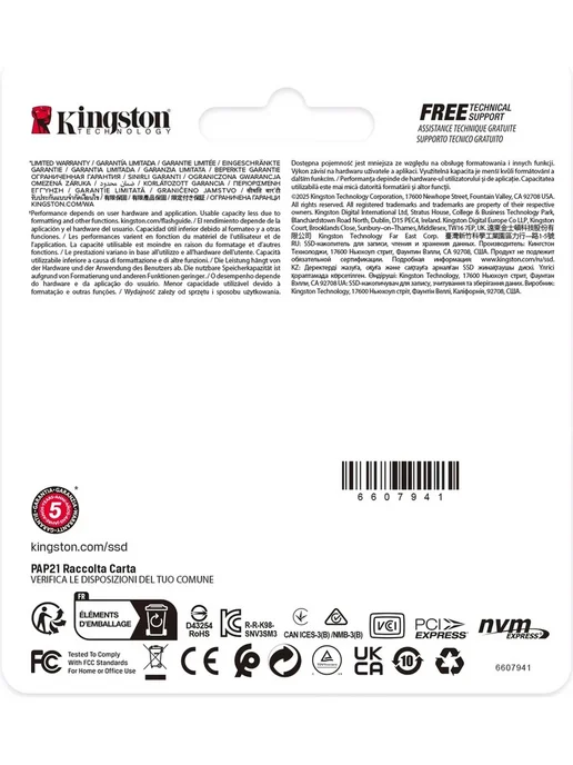 Kingston Внутренний SSD диск NV3, 1000 Гб, M.2, PCIe 4.0 x4, 4.0x4, 1000 ГБ, фото 5
