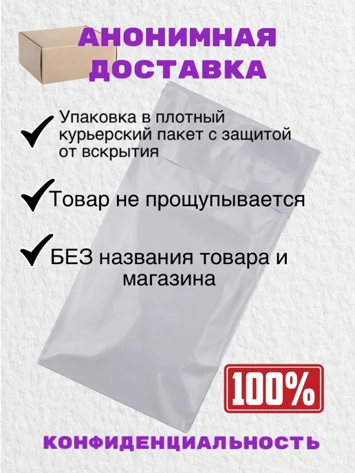 Лаборатория "БИОРИТМ" Лубрикант INTIM SILICON туб пластиковый 60 г, 60 г, фото 5