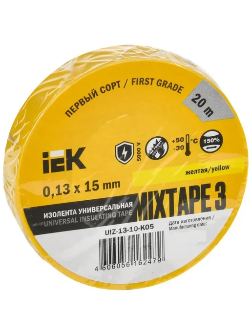 Iek Изолента ПВХ 15 мм x 20 м, толщина 0,13 мм, MIXTAPE 3, 20 м
