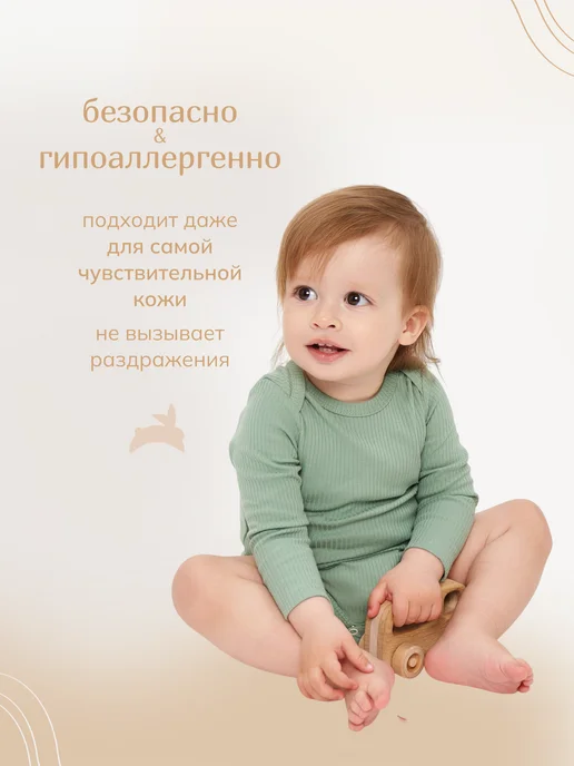 Nupogodika Набор боди для новорожденных 3 шт 56-86, 3 шт, фото 2