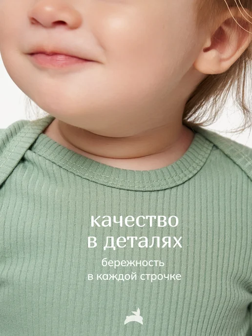 Nupogodika Набор боди для новорожденных 3 шт 56-86, 3 шт, фото 3