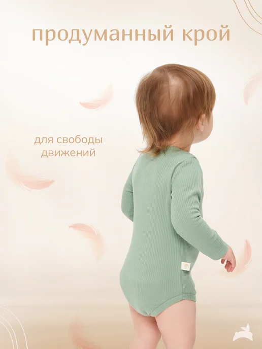 Nupogodika Набор боди для новорожденных 3 шт 56-86, 3 шт, фото 8