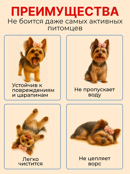 BreezyBeast Охлаждающий коврик для собак и кошек, синий, фото 2