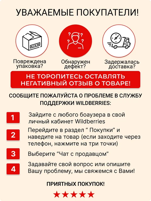 BreezyBeast Охлаждающий коврик для собак и кошек, синий, фото 6