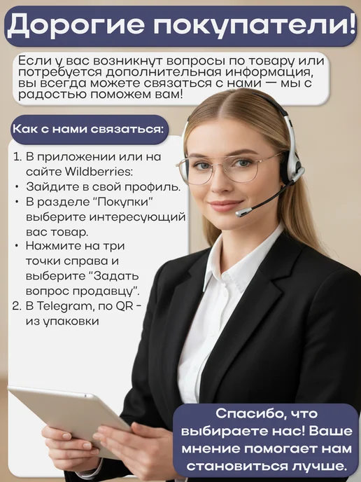 LUBRAN Аэрогриль с двумя чашами 9л, 9 л, фото 11