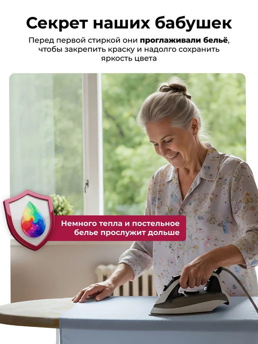 Galtex Простынь 1.5 спальная бязь, бежевый, фото 5