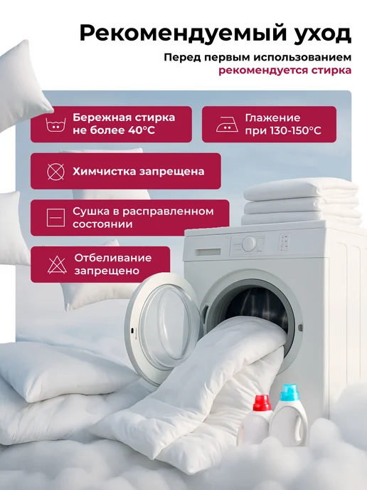 Galtex Простынь 1.5 спальная бязь, бежевый, фото 6