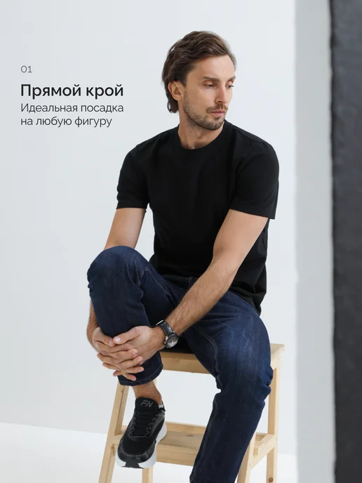 FN Футболка плотная хлопок, черный, фото 2