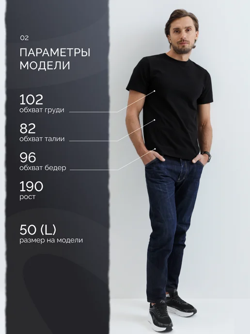 FN Футболка плотная хлопок, черный, фото 4