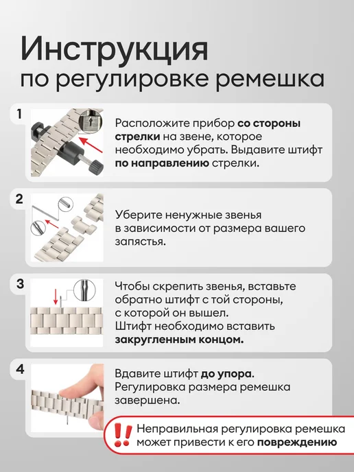Armor Shop Brand Ремешок на Apple Watch 42 мм, 44 мм, 45 мм, 46 мм, 49 мм, бежевый, фото 8