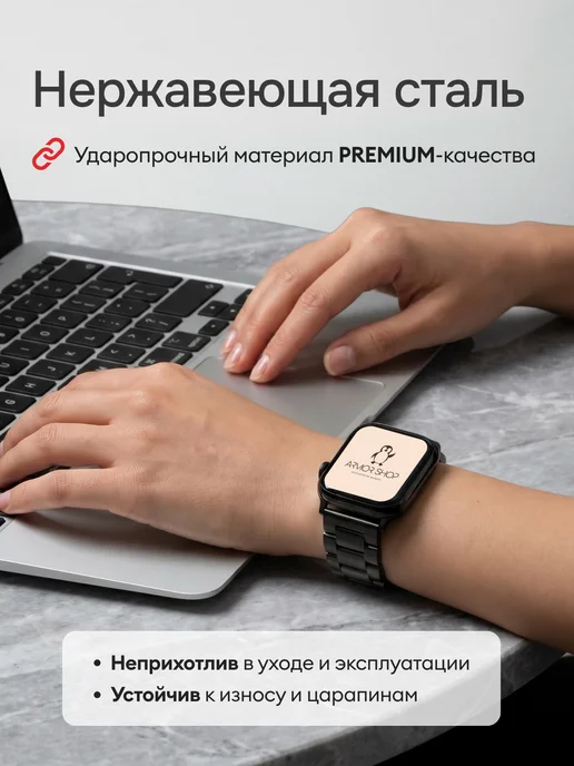 Armor Shop Brand Ремешок на Apple Watch 42 мм, 44 мм, 45 мм, 46 мм, 49 мм, вариант, фото 3