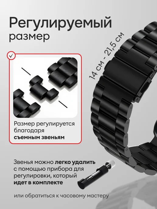Armor Shop Brand Ремешок на Apple Watch 42 мм, 44 мм, 45 мм, 46 мм, 49 мм, вариант, фото 4