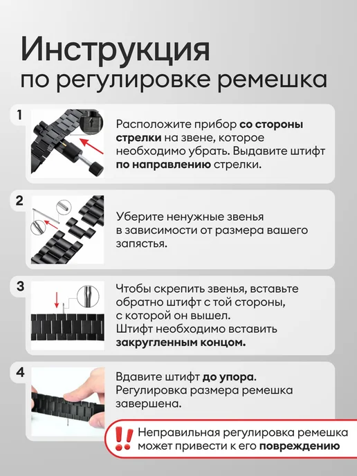 Armor Shop Brand Ремешок на Apple Watch 42 мм, 44 мм, 45 мм, 46 мм, 49 мм, вариант, фото 5
