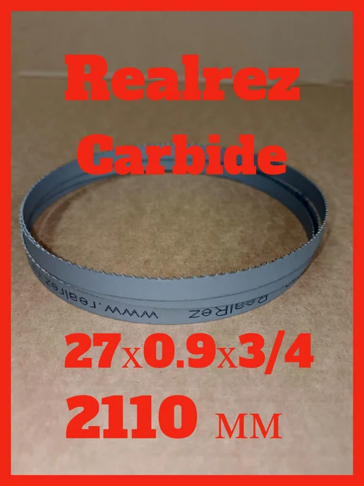 REALREZ Пила ленточная твердосплавная Carbide 2360мм, 27мм, шаг 3 4, твердосплавная Carbide 2110мм 27мм, фото 2
