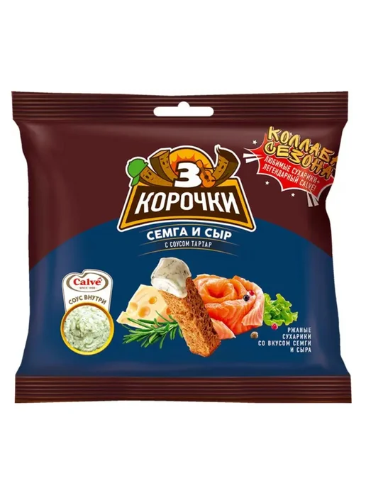KDV Сухарики 3 корочки семга сыр и соус тар-тар Calve 85 г, 85 г, фото 2