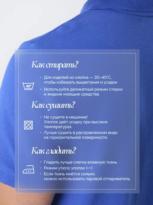 FN Футболка поло с коротким рукавом хлопок, синий, фото 7