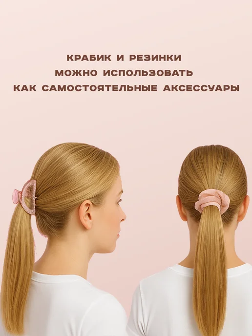 Бигуди для локонов волос кудрей мягкие, розовый, фото 6