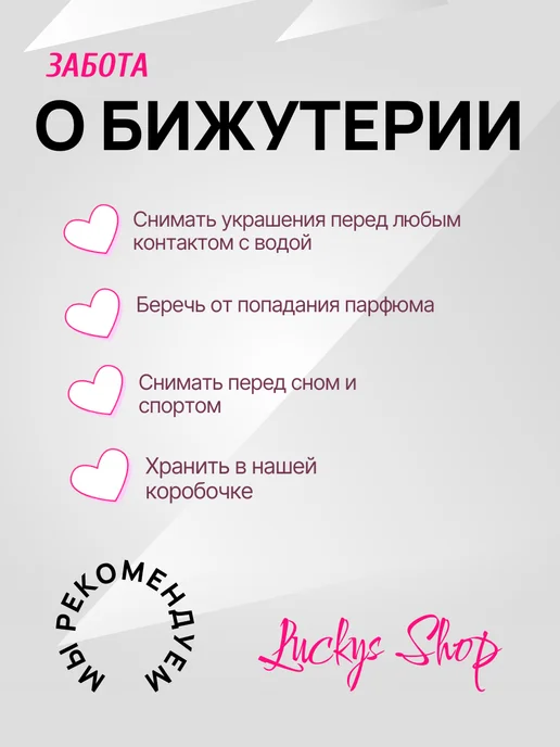 Luckys shop Набор бижутерии серьги и подвеска с камнем, желтый, фото 4