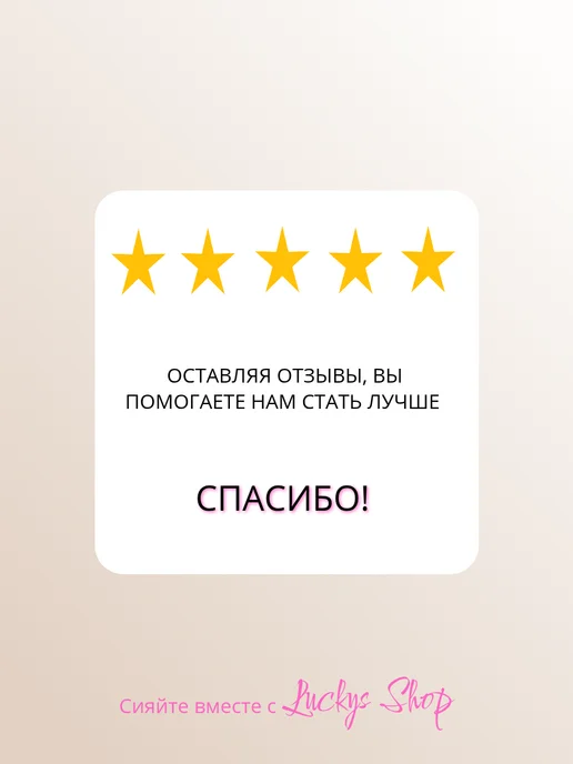 Luckys shop Набор бижутерии серьги и подвеска с камнем, желтый, фото 5