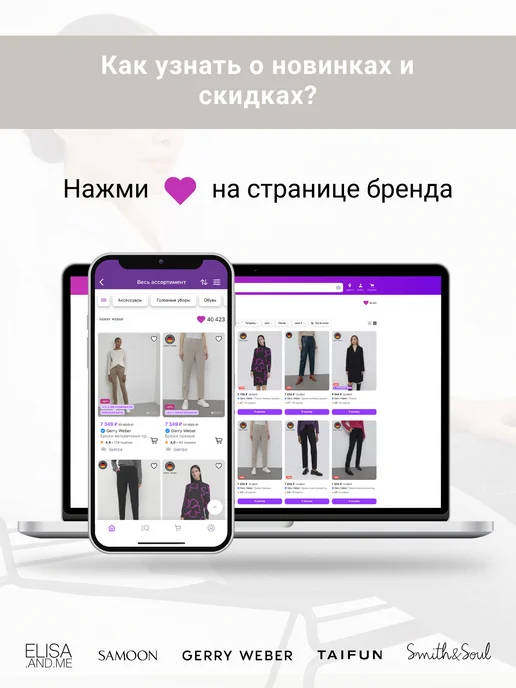 SOUL4ME Дубленка удлиненная на пуговицах, коричневый, фото 8