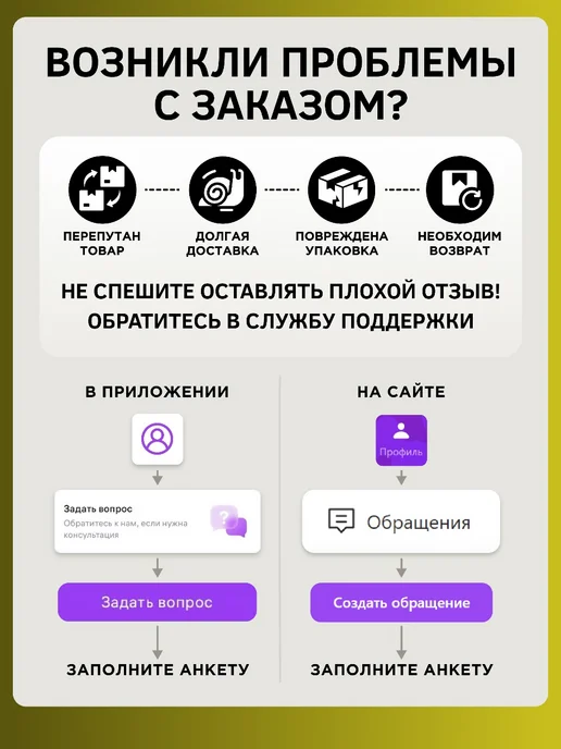 OSSCA Датчик регулировки дорожного просвета с тягой, передний прав, вариант, фото 3