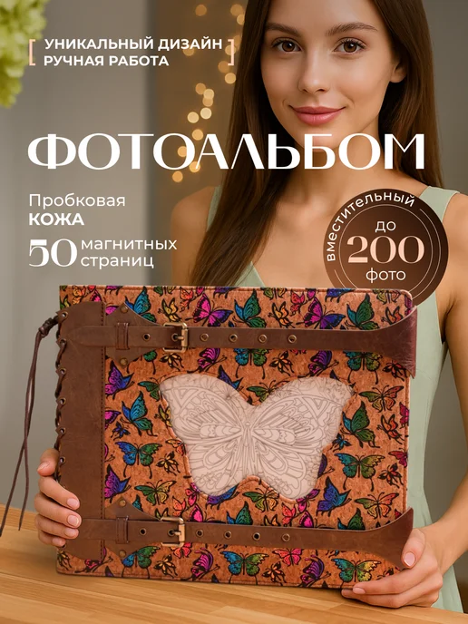 Бизнестің жақыннан түсірілген порносы