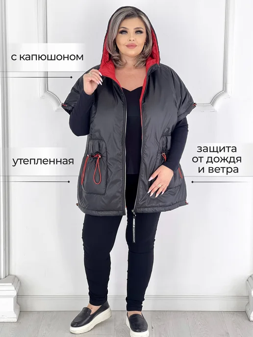 EVOLOOK Весенний жилет больших размеров, черный, фото 2