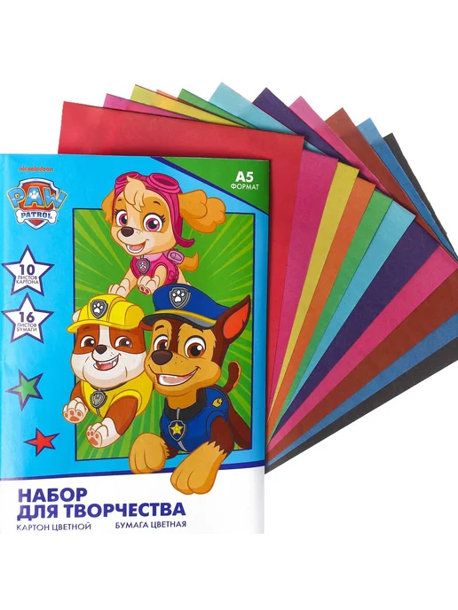 Школьный уголок Набор для творчества А5 10 л картона + 16 л бумаги, 10 л, 16 л, фото 3