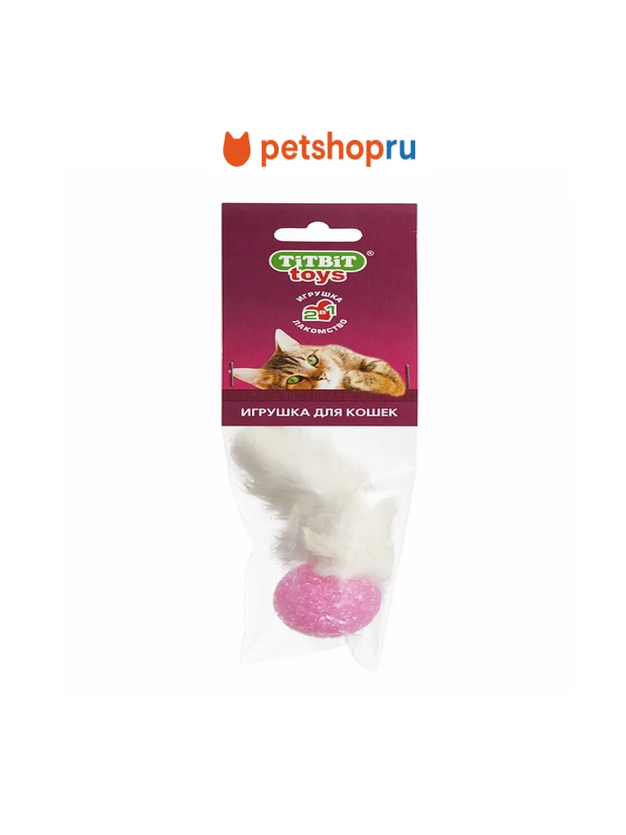 Игрушка для кошек хвост кроличий