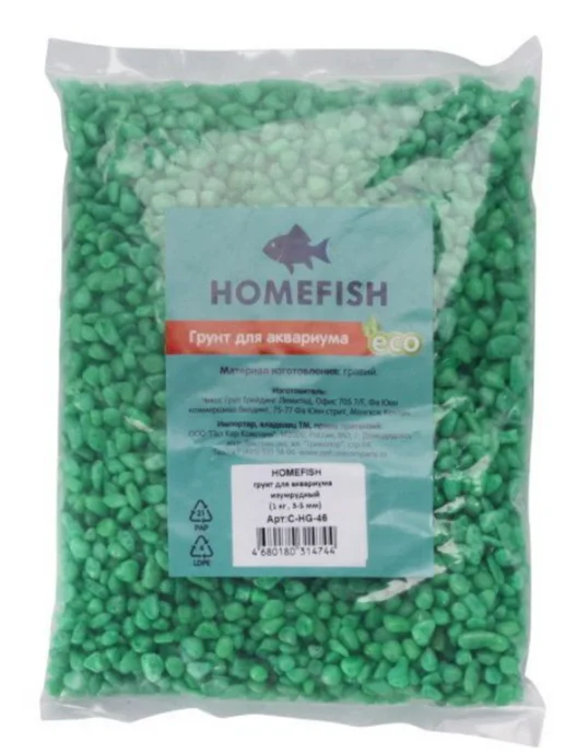 Homefish Грунт для аквариума 3-5 мм изумрудный 1кг, 1 кг, фото 3
