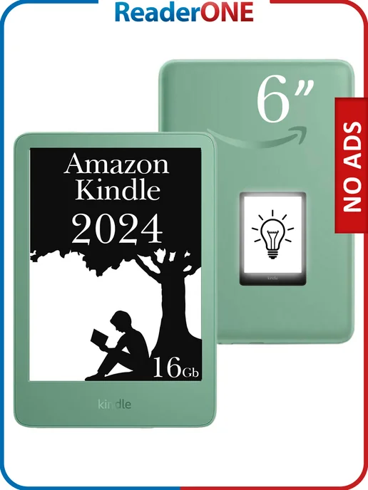 Amazon Электронная книга Kindle 11 2024 16Gb SO (6"), вариант