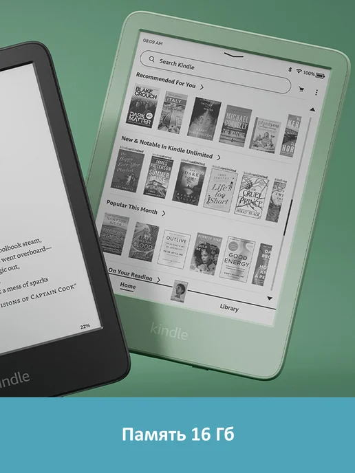 Amazon Электронная книга Kindle 11 2024 16Gb SO (6"), вариант, фото 3