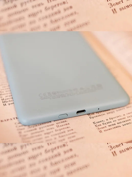 Amazon Электронная книга Kindle 11 2024 16Gb SO (6"), вариант, фото 5