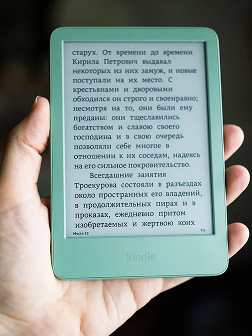 Amazon Электронная книга Kindle 11 2024 16Gb SO (6"), вариант, фото 6