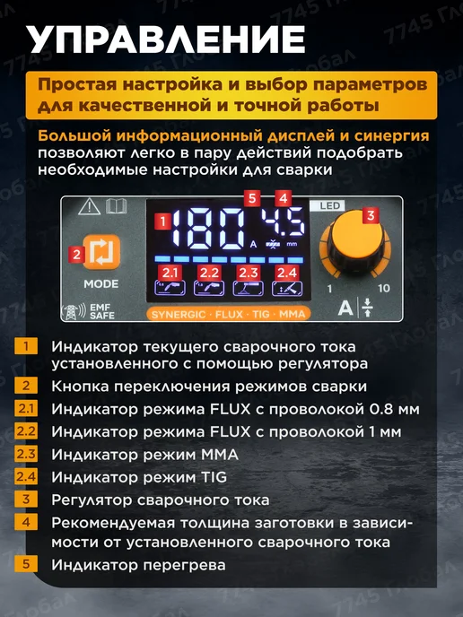 ALTTENA Сварочный полуавтомат без газа с проволокой, серый, фото 5