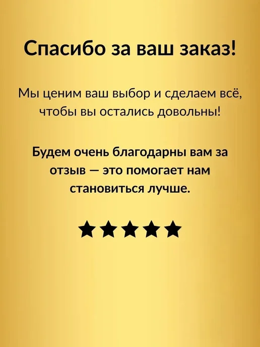 AgalineM Универсальные кислородные таблетки от накипи и грязи, вариант, фото 5