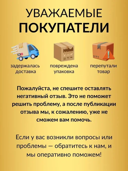 AgalineM Универсальные кислородные таблетки от накипи и грязи, вариант, фото 6