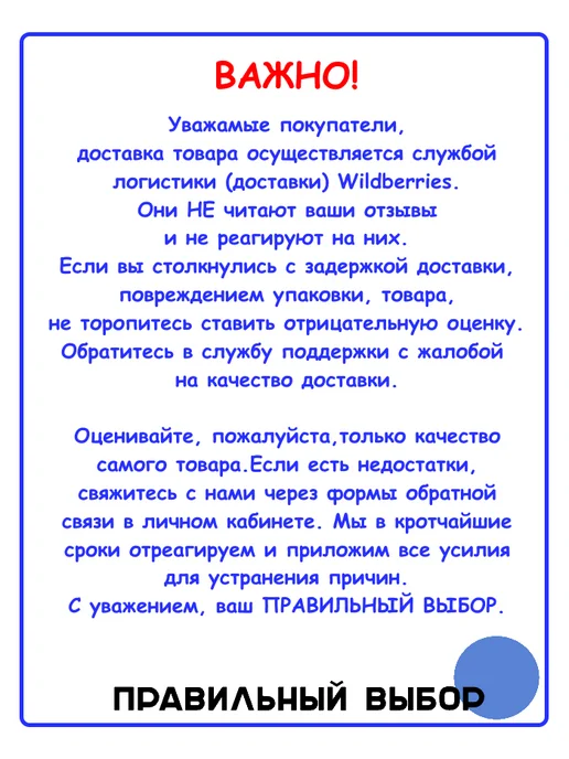 Политек Манжета переходная 50х40 (сифон), 50x40, фото 3