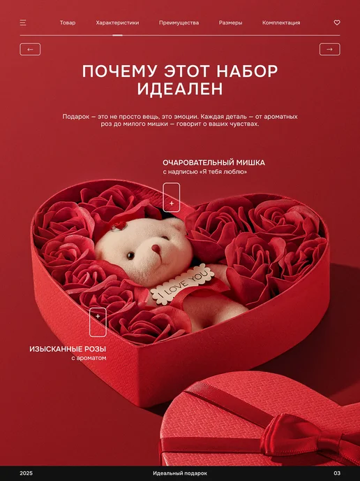 Lpalion Подарок женщине на день рождения, черный, фото 3