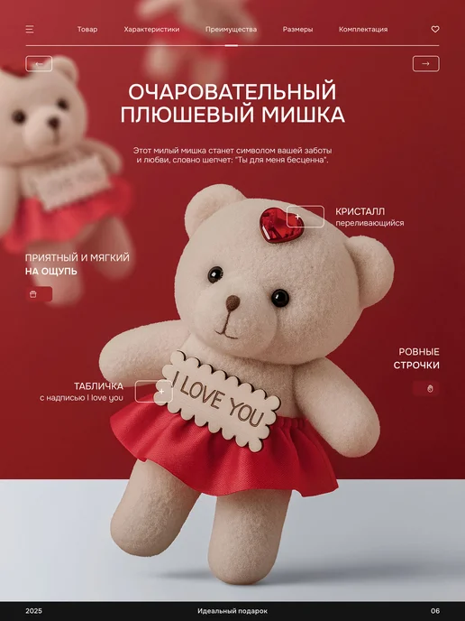 Lpalion Подарок женщине на день рождения, черный, фото 7