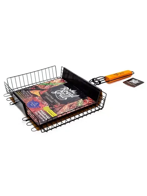 ROYALGRILL Решетка гриль антипригарная для мангала мяса рыбы 31х24 см, 31x24 см, фото 6