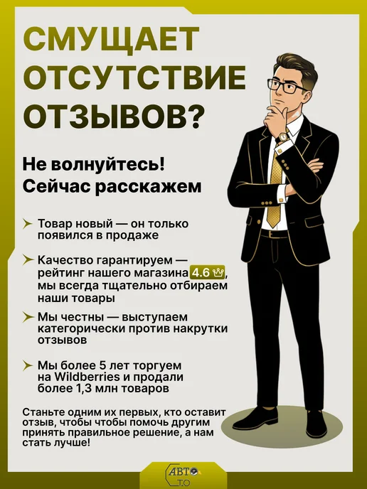 OSSCA Крышка трамблера HONDA Accord-IV V VI,Civic-V VI,CR-V I,CR, вариант, фото 2