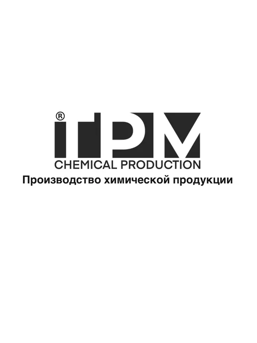 TPM Смазка масло для дверей, замков, петель и ручек, вариант, фото 5
