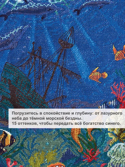 GAMMA Набор ниток мулине Гамма 15 цветов, хлопок, 15 цв., фото 3