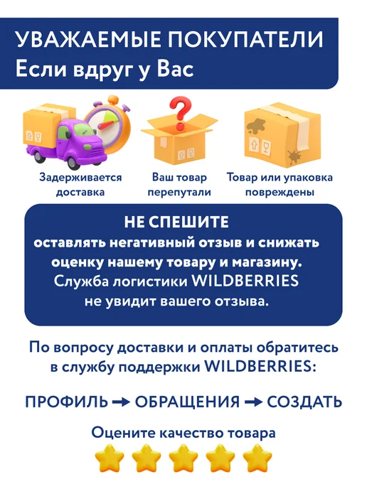 GAMMA Набор ниток мулине Гамма 15 цветов, хлопок, 15 цв., фото 8