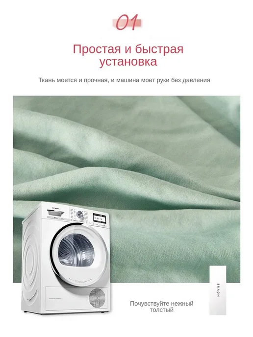 Балдахин шатер с потолочным держателем, коричневый, фото 6