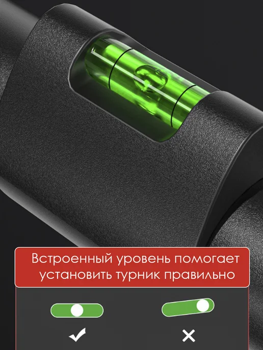 AMETIST Турник регулируемый распорный в дверной проем 95-135 см, черный, фото 2